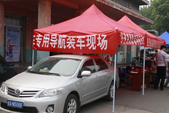 第三屆濟(jì)寧地區(qū)“紐曼杯”羽毛球友誼賽順利舉行