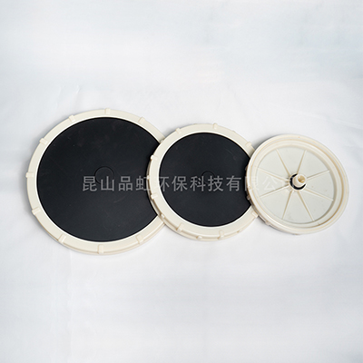 曝氣器阻力損失的大小直接影響著污水處理的運行成本-曝氣膜片的開孔數(shù)量和大小對曝氣盤的影響 - 昆山品虹環(huán)保科技有限公司